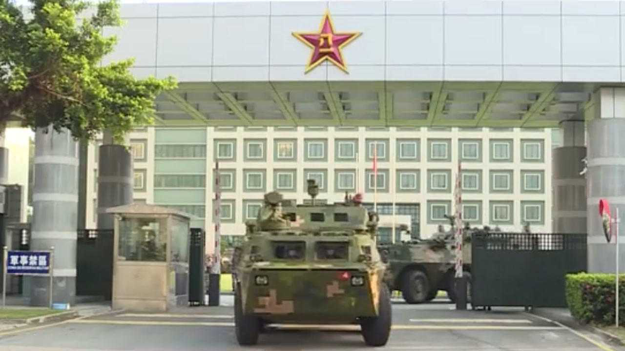 驻澳门部队