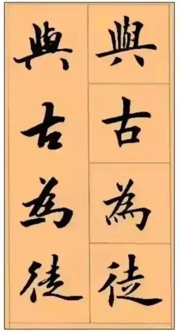 香港 第176页