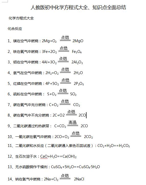 最简单的一肖公式资料解析，一肖公式资料解析，最简单的解析方法