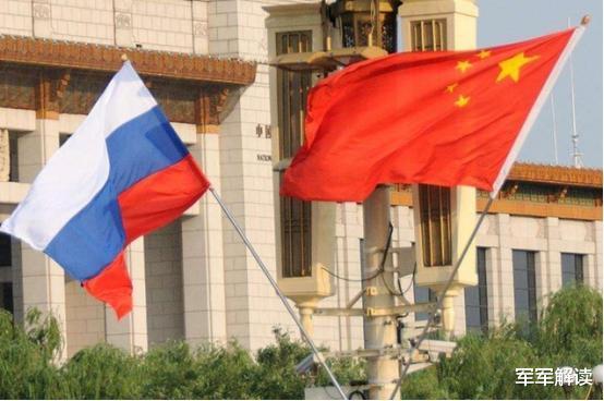 俄罗斯对中国始终持警惕态度的探究，俄罗斯对中国始终持警惕态度的深度探究