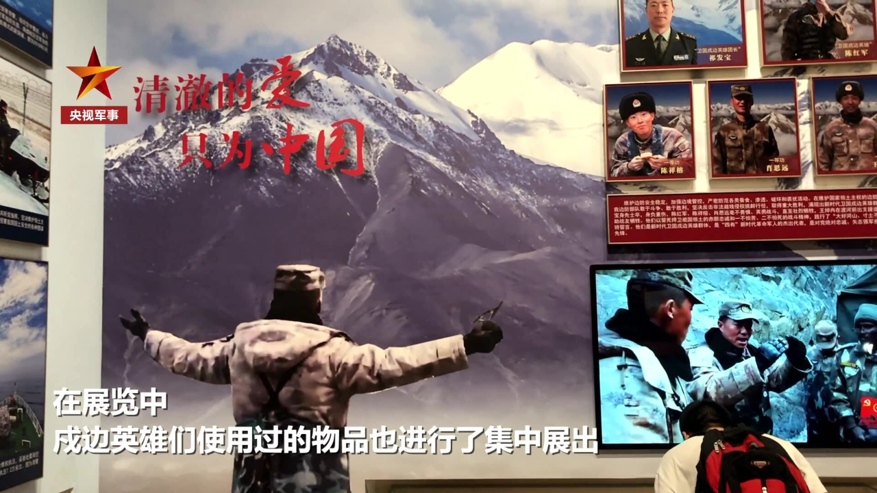 边防战士肖思远的英雄事迹，青春热血铸忠诚，青春热血铸忠诚，边防战士肖思远的英雄传奇