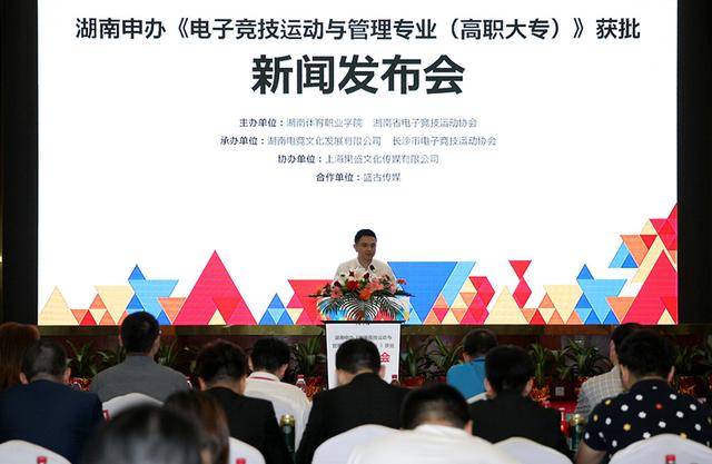 长沙今日瞩目，重大新闻一览，长沙瞩目焦点，今日重大新闻一览