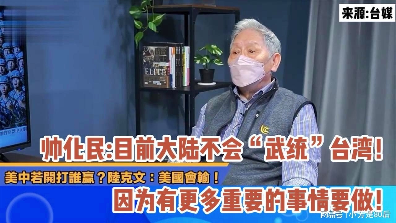 台湾的重要事件，历史与现代的交汇点，台湾历史与现代交汇的重要事件回顾