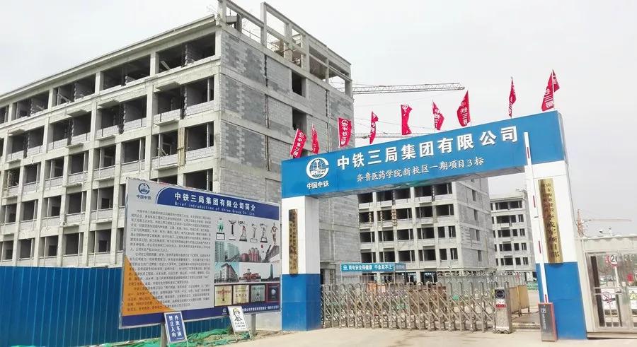 中国空军航空大学淄博校区的地理位置及其重要性，中国空军航空大学淄博校区地理位置与重要性解析