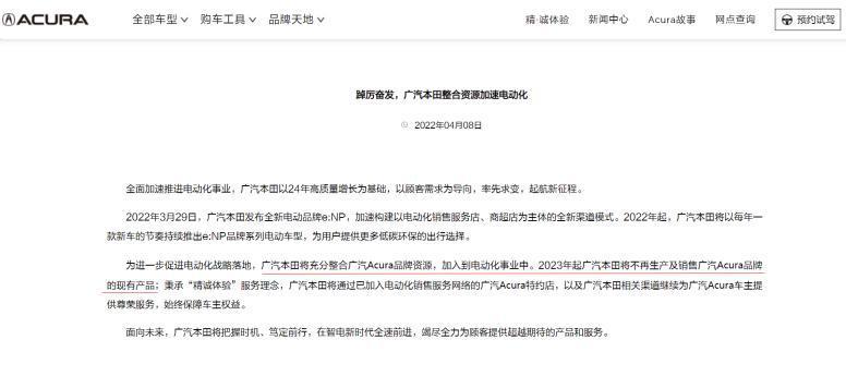 近期重大新闻事件回顾，聚焦2022年10月，2022年10月重大新闻事件回顾与聚焦