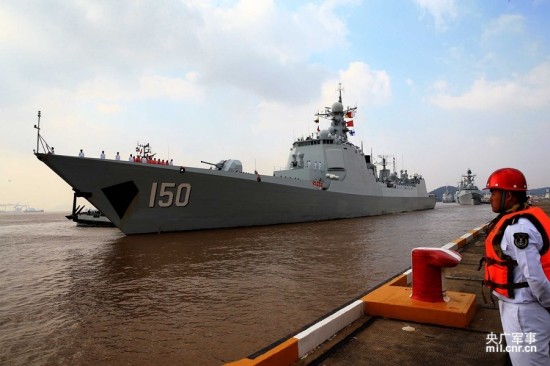 052C型驱逐舰