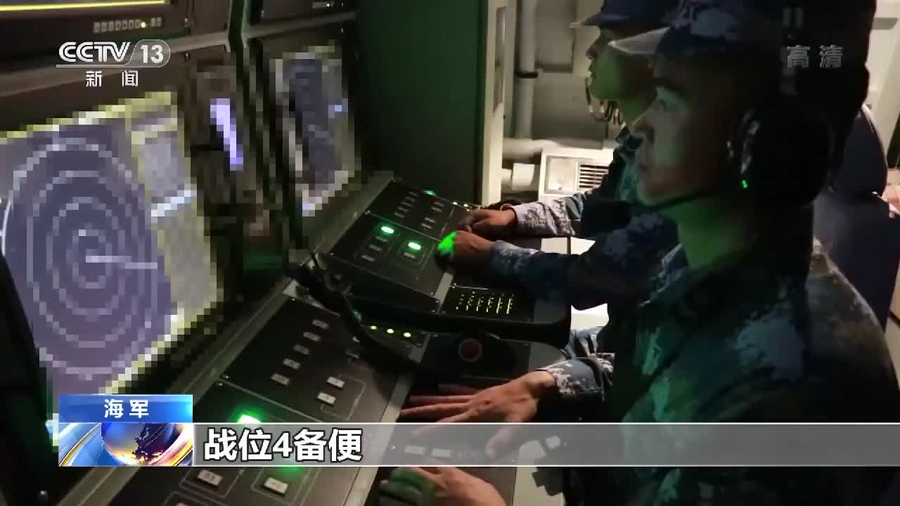 海军电子对抗第一旅，勇立潮头，捍卫海疆的先锋力量，海军电子对抗第一旅，先锋力量勇立潮头，捍卫海疆荣耀