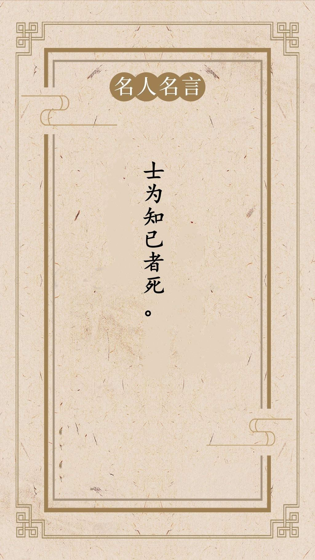 新闻摘要（或新闻报道）