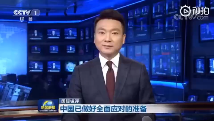 热点 第147页