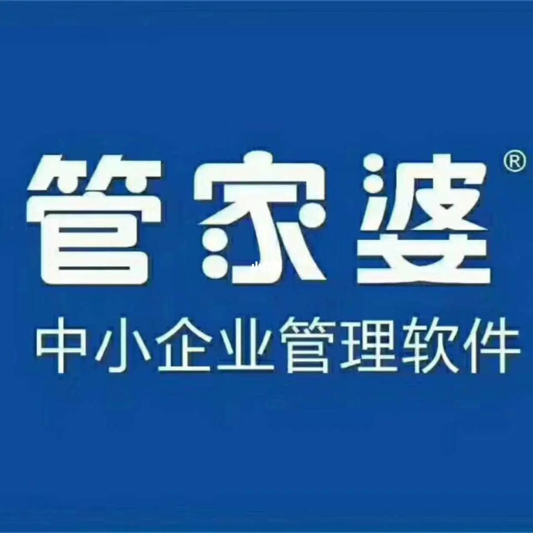 探索7777788888管家婆免费网的世界，探索管家婆免费网的世界，77777与88888的神秘之旅