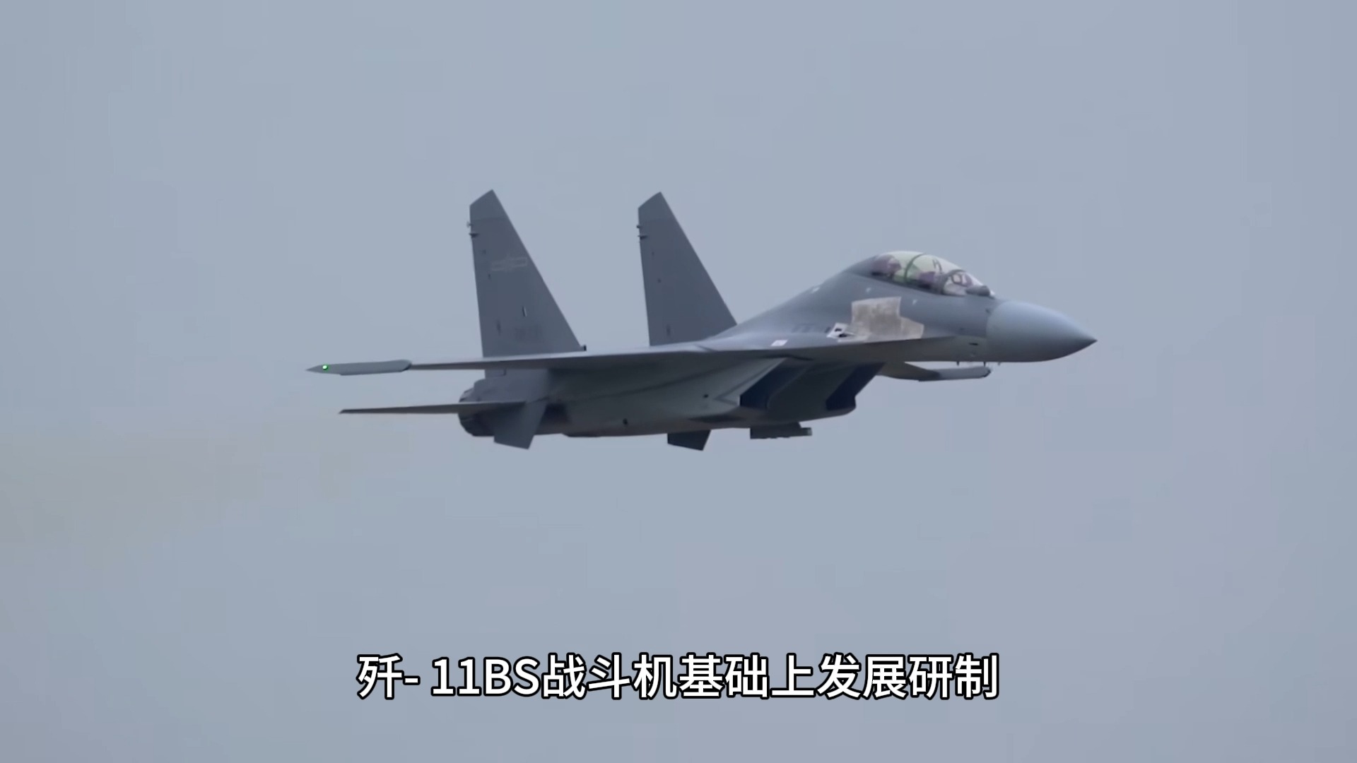 J16装备五个旅，现代化军事转型的关键一步，J16装备五个旅，现代化军事转型的重要里程碑
