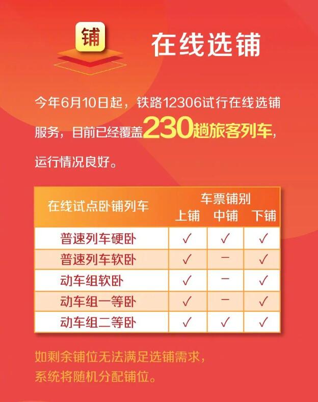 澳门天天开彩期期精准，探索彩票背后的秘密，澳门彩票探索，揭秘期期精准的秘密
