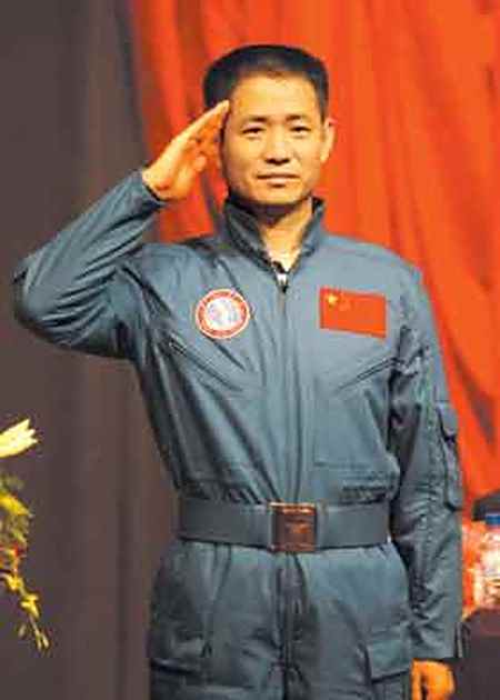 聂海胜获得的奖励，太空英雄与国家荣誉的象征，聂海胜荣获殊荣，太空英雄与国家荣誉的象征