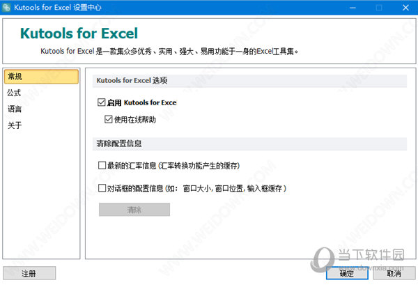 香港六合彩开奖结果与记录，探索与解析，香港六合彩开奖结果与记录深度解析