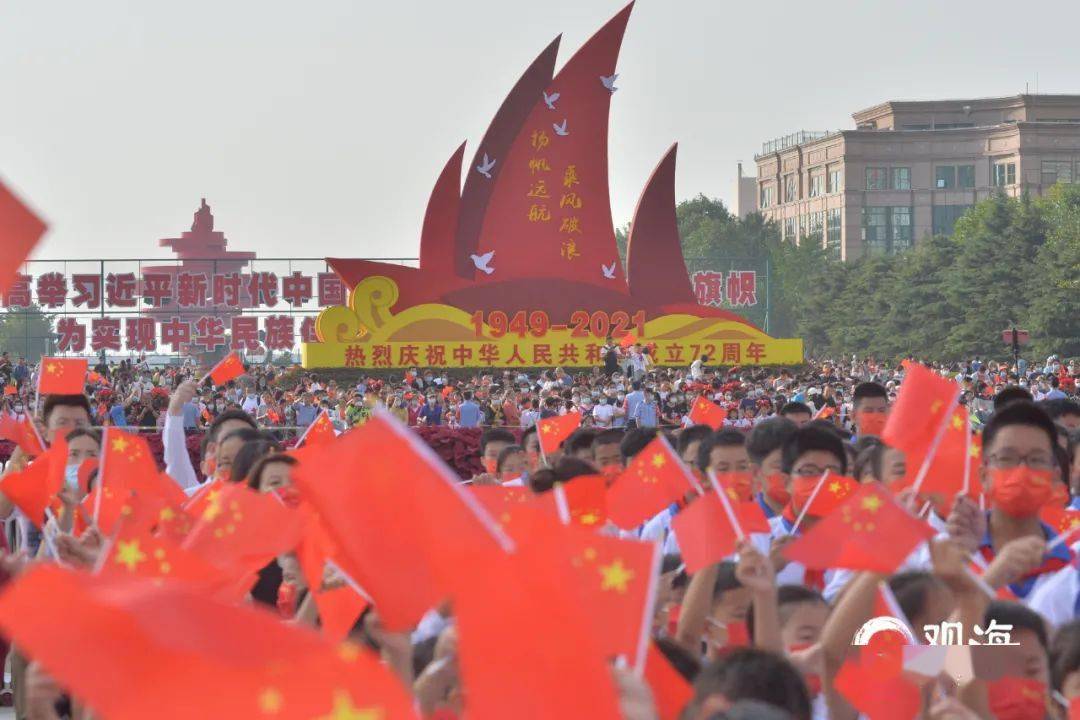 香港 第165页