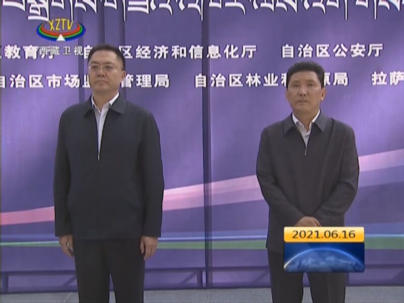 财经 第139页