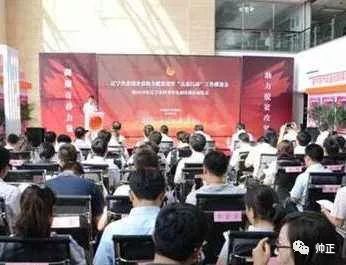军转论坛自主择业干部原工资情况分析，军转论坛自主择业干部原工资情况深度解析