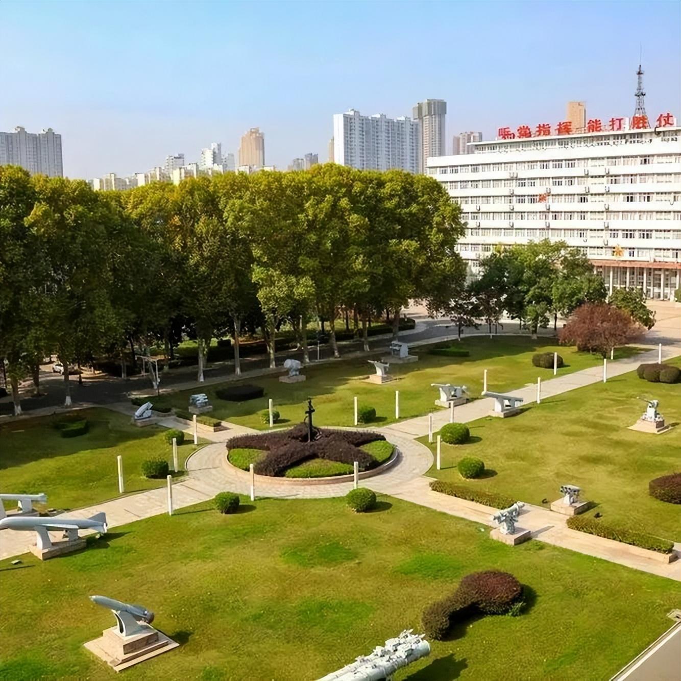 海军工程大学是几本，深度解读一所军事高等学府，深度解读军事高等学府海军工程大学，是几本院校？