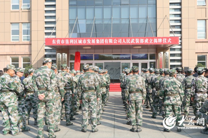 军民共筑国防之梦
