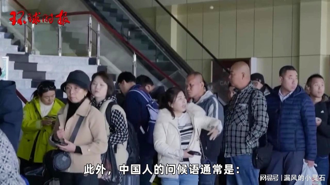 俄媒曝中方该怎么做，深化合作与应对挑战的双重策略，深化中俄合作应对挑战，中方策略揭秘