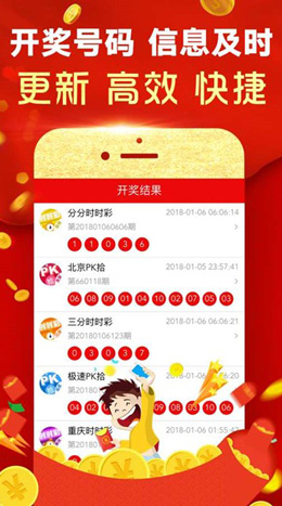 澳门一码一码100准确