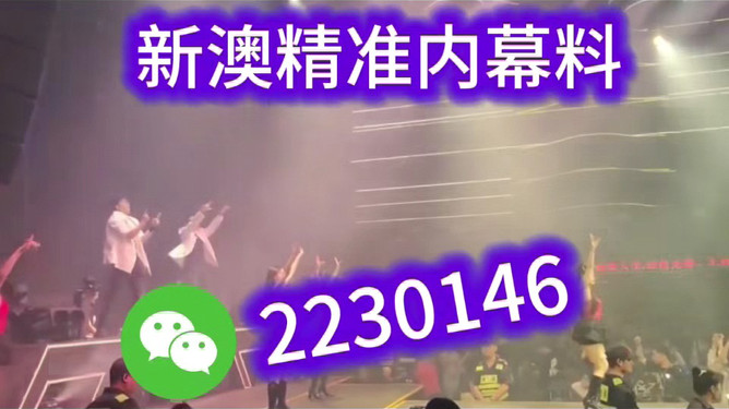 澳门今晚必开一肖080——探索生肖彩票的魅力与策略，澳门生肖彩票探索，魅力揭秘与策略指南——必开一肖080