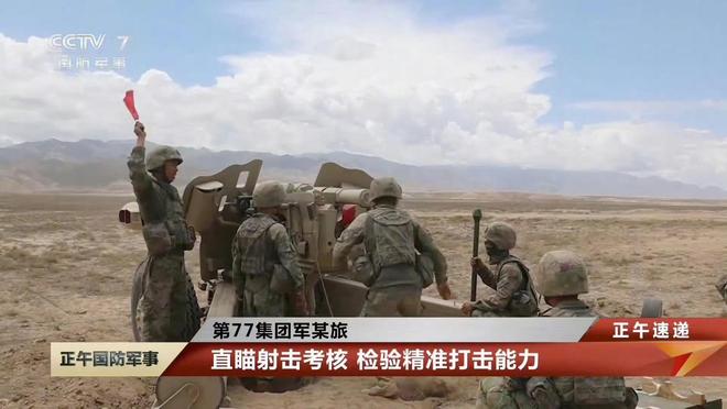 揭秘中国强大的火力支援武器，66式152加榴炮，揭秘中国强大的火力支援武器，66式152加榴炮的威力与特点