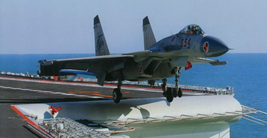 歼-15着舰，中国海军航空兵力量的壮丽篇章，歼-15着舰，中国海军航空兵力量的辉煌里程碑