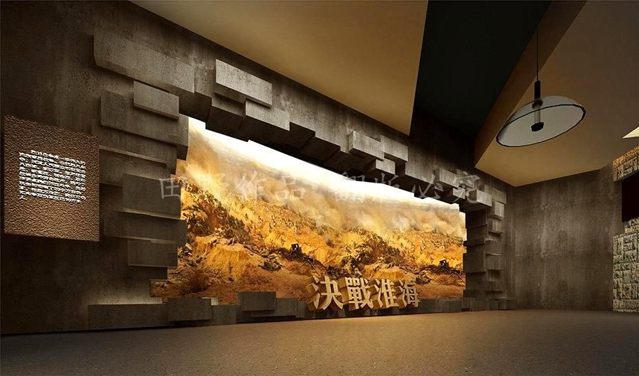国防教育展览馆，传承历史，启迪未来，国防教育展览馆，传承历史智慧，启迪未来之梦