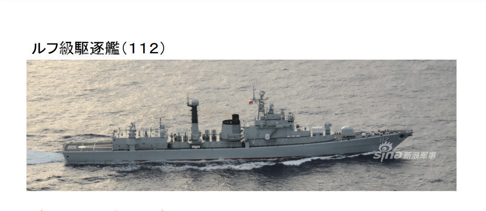 海军532舰，守护海洋的钢铁长城，海军532舰，钢铁长城守护海洋的荣光