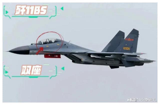 歼11与歼12，两款战斗机的差异与特点，歼11与歼12战斗机，差异与特点解析