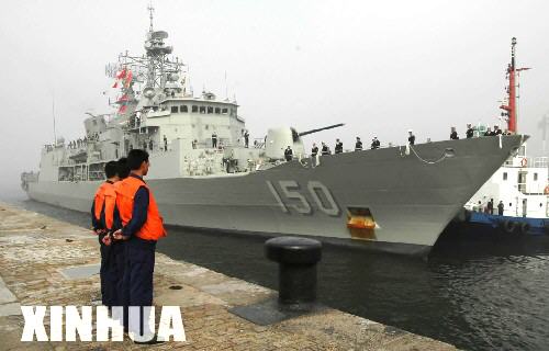 中国海军舰队进入澳大利亚，深化双边关系的新篇章，中国海军舰队进驻澳大利亚，双边关系发展新篇章