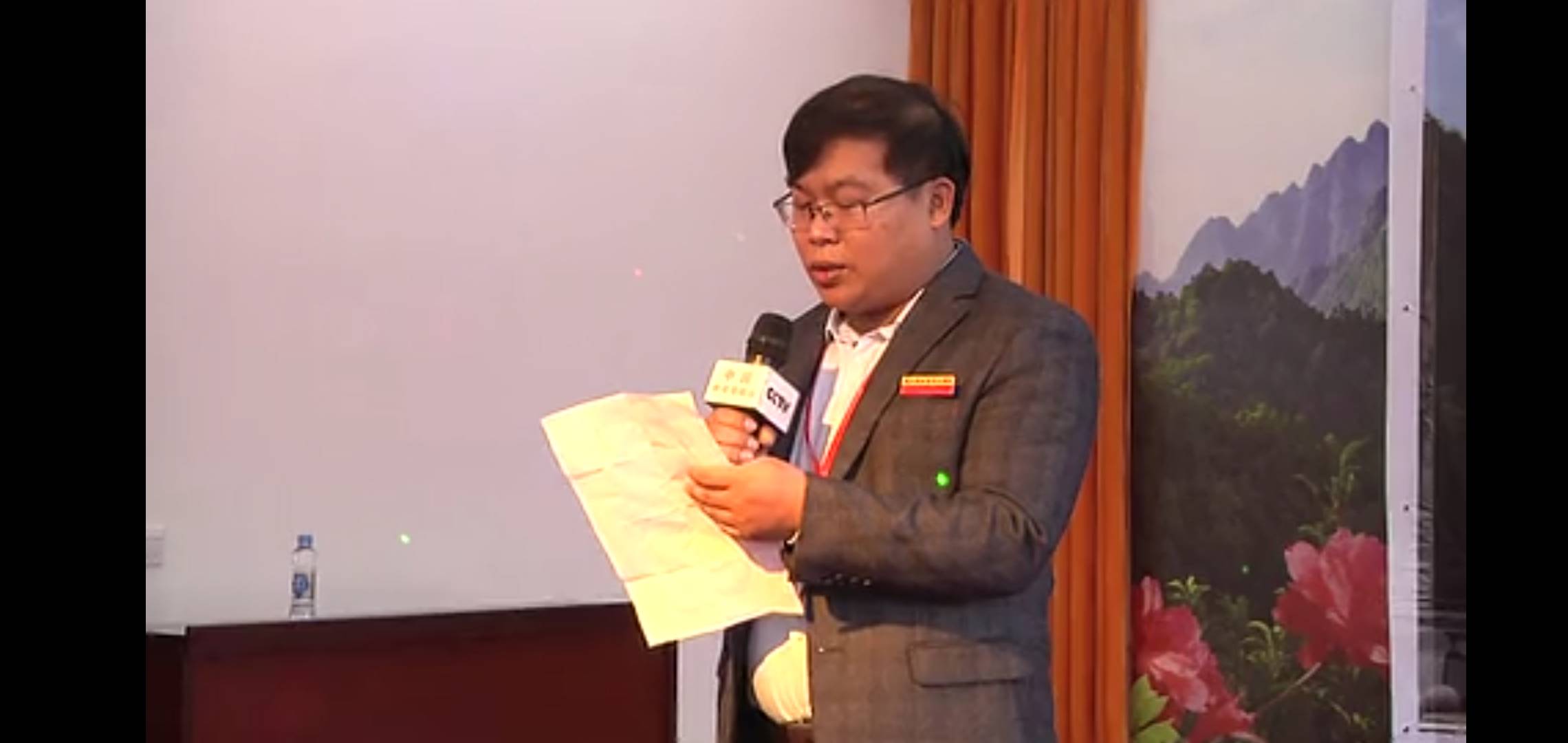 中华程氏论坛，传承与创新的交汇点，中华程氏论坛，传承与创新交融的交汇点