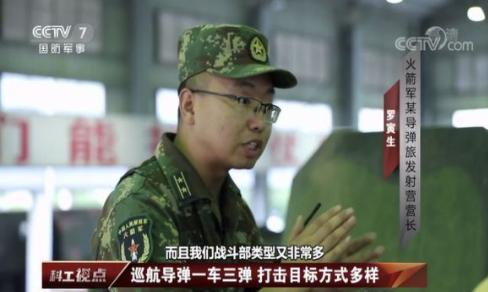 长剑-10巡航导弹的战斗部研究与应用探讨，长剑-10巡航导弹战斗部研究与应用深度探讨