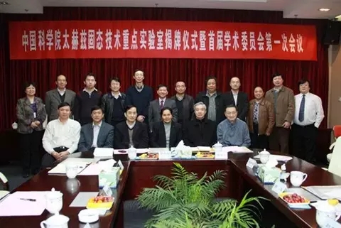 国防科工委研究所，科技创新的先锋力量，国防科工委研究所，科技创新先锋力量探索时代前沿技术
