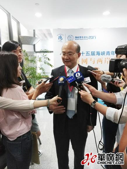 台湾海峡两岸新闻头条今天，深化交流，共谋发展，深化交流，共谋发展，台湾海峡两岸新闻头条今日聚焦