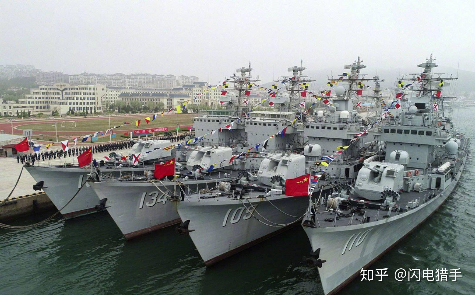 051C型导弹驱逐舰