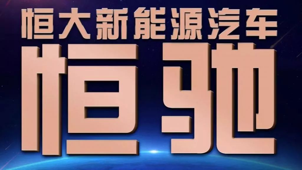 最近七天的新闻大事概述，最近七天新闻大事概览，全球动态速递