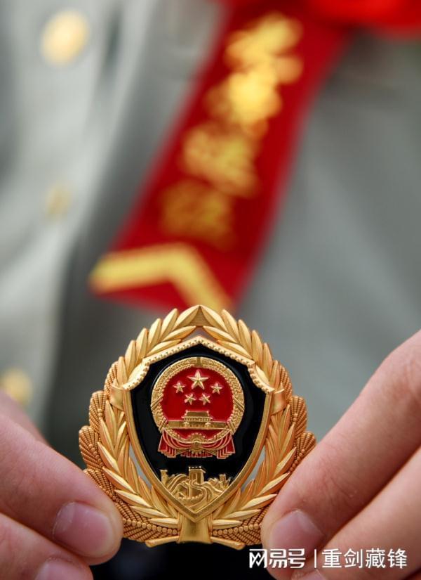 财经 第129页