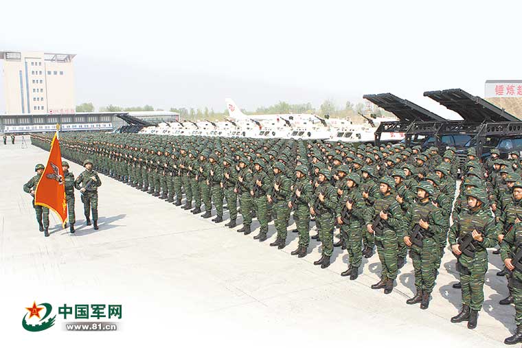 中国人民武装警察部队特种警察学院，是985工程高校吗？，揭秘，中国人民武装警察部队特种警察学院是否为985工程高校？