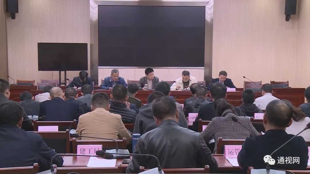 湖北通城今日重大新闻揭秘，湖北通城今日重大新闻独家揭秘