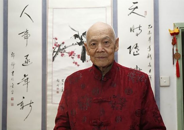 香港 第152页