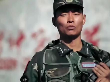 财经 第128页