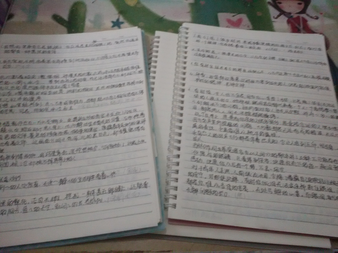 热点新闻