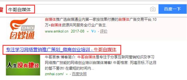 管家最准一码一肖，揭秘精准预测的神秘面纱与真实面貌（一），揭秘精准预测神秘面纱，管家最准一码一肖探秘（一）