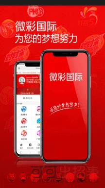 澳门六开奖结果今天开奖记录查询，探索与解析，澳门六开奖结果今日探索与解析，开奖记录查询全解析