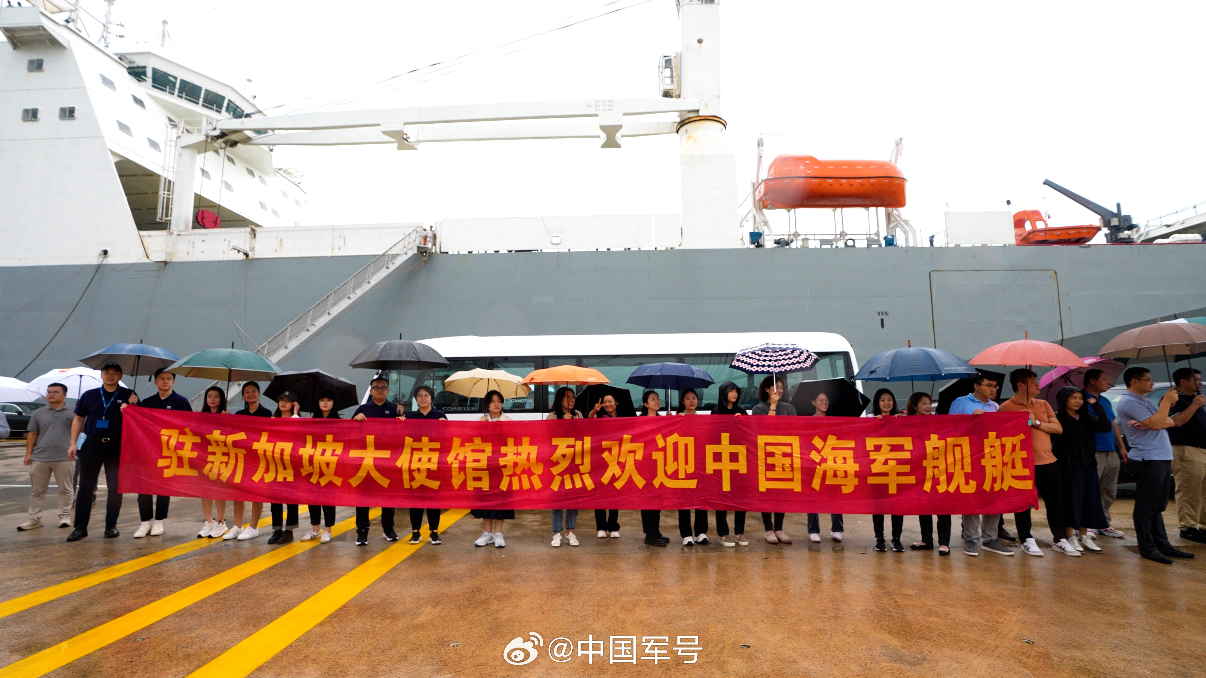 中国海军破浪舰起程前往新加坡，展示海上力量，深化双边合作，中国海军破浪舰启程新加坡之行，展示海上力量，深化双边合作