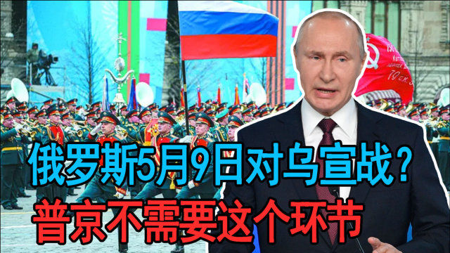 日本是否正式向俄罗斯宣战，历史与现实的解读，日本与俄罗斯的战争历史与现实解读，是否正式宣战？