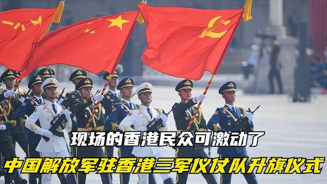 21式三军仪仗队图片，展现新时代风采，新时代风采，三军仪仗队图片展现21式风采