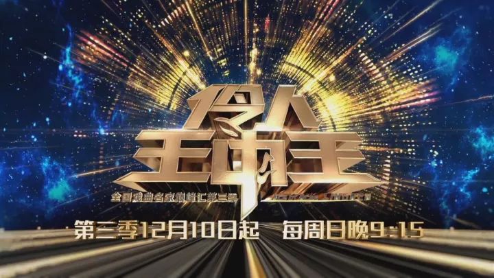 白小姐一肖王中王期期准——揭秘彩票预测的神秘面纱，揭秘彩票预测真相，白小姐一肖王中王期期准确预测的背后秘密